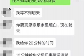 石门融资清欠服务